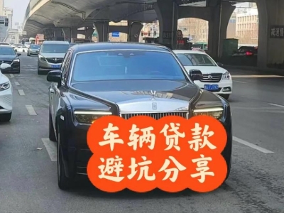 平山汽车抵押贷款中押本不押车贷款需要什么材料?